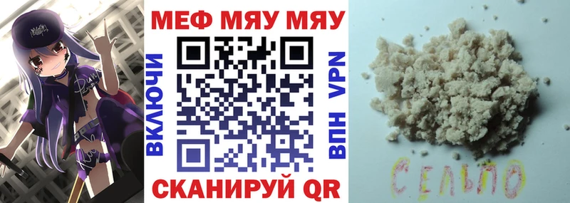 Как найти закладки Гудермес МАРИХУАНА APVP hydra онион ГАШИШ