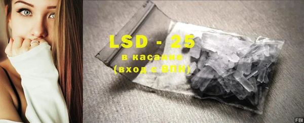 кокс Балабаново