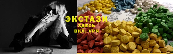 героин Балахна