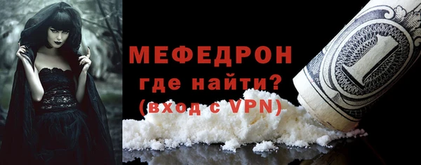 кокс Балабаново