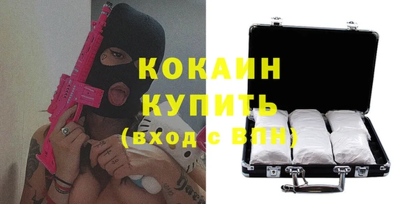 героин Балахна