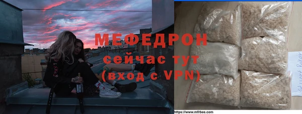 кокс Балабаново