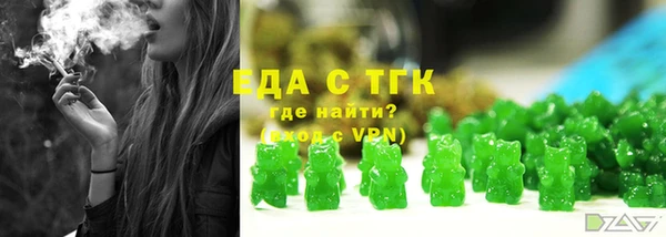 гидропоника Баксан