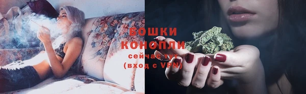 гидропоника Баксан