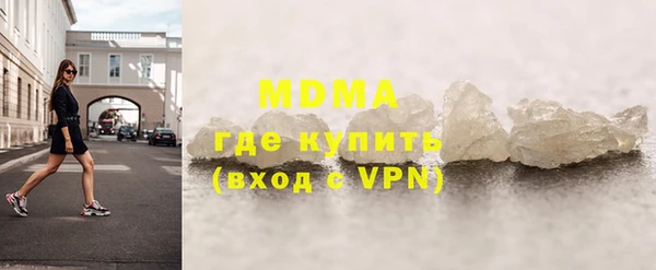 кокс Балабаново