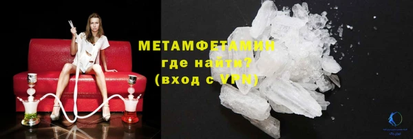 кокс Балабаново