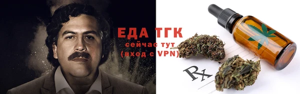 кокс Балабаново