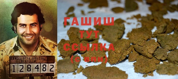 кокс Балабаново