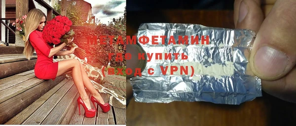 кокс Балабаново