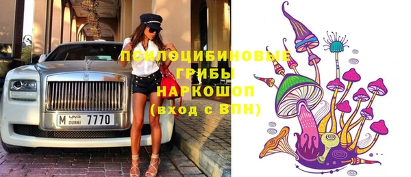 героин Балахна