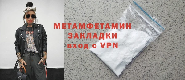 кокс Балабаново