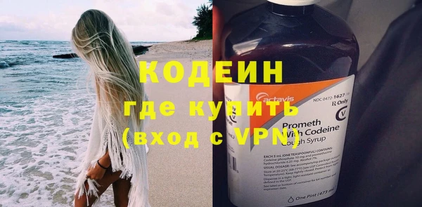 кокс Балабаново
