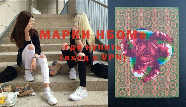 кокс Балабаново