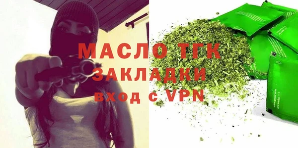 кокс Балабаново