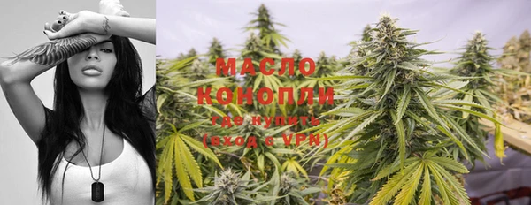 кокс Балабаново