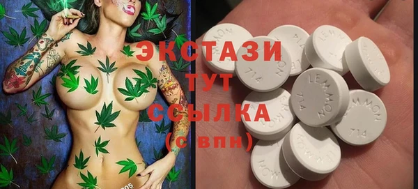 героин Балахна