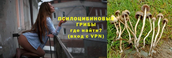 кокс Балабаново