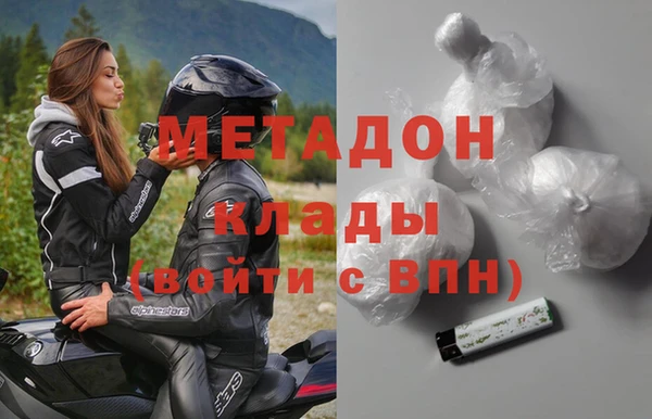 гидропоника Баксан