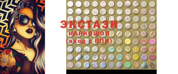 гидропоника Баксан