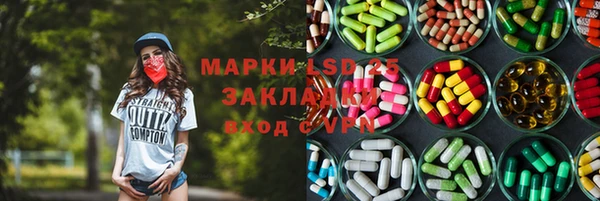 гидропоника Баксан