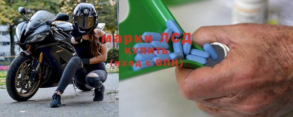 гидропоника Баксан