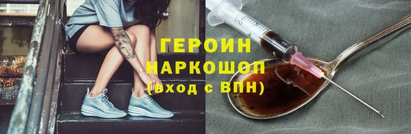 кокс Балабаново