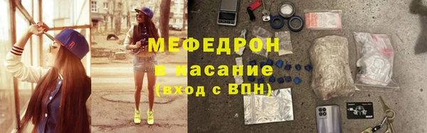 героин Балахна