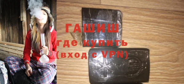 гидропоника Баксан