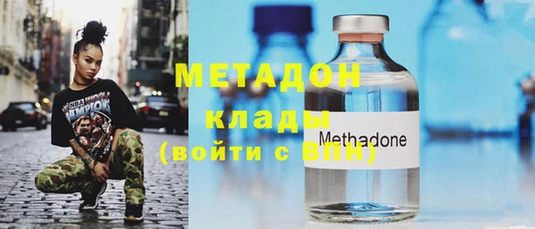кокс Балабаново